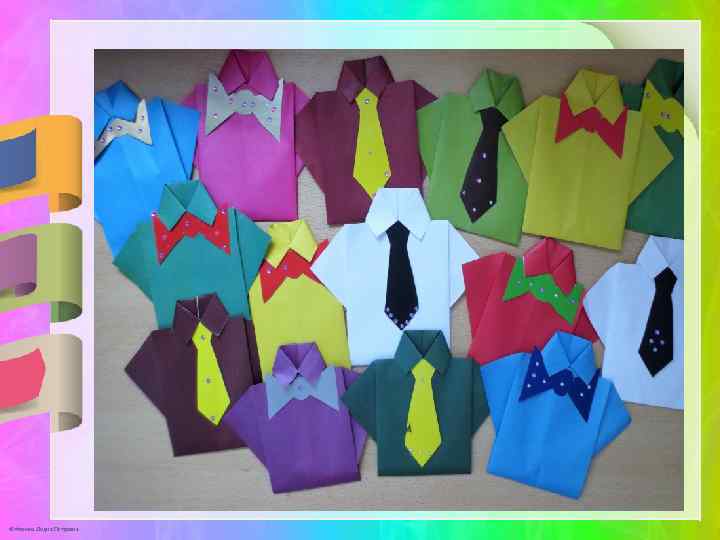 © Фокина Лидия Петровна 