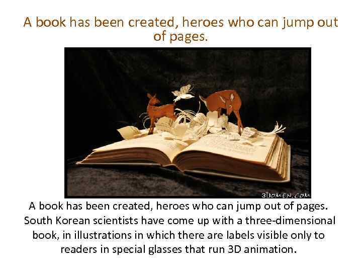 A book has been created, heroes who can jump out of pages. South Korean