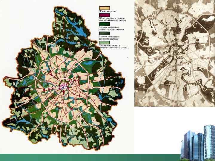 Строение города москвы. Генплан Москвы 1971. Генеральный план реконструкции 1971.