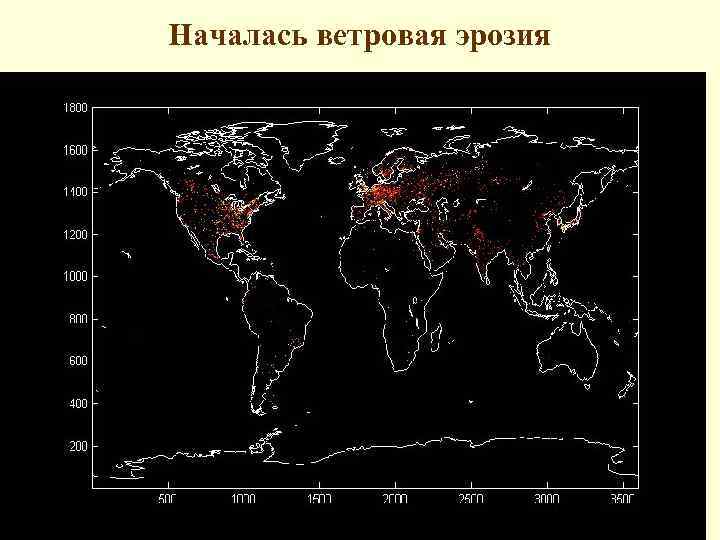 Карта ветровой эрозии россии