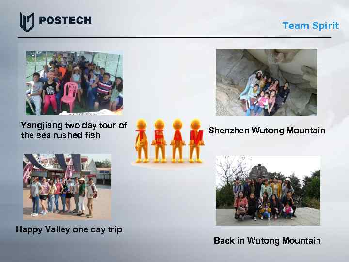 Team Spirit Yangjiang two day tour of the sea rushed fish Shenzhen Wutong Mountain