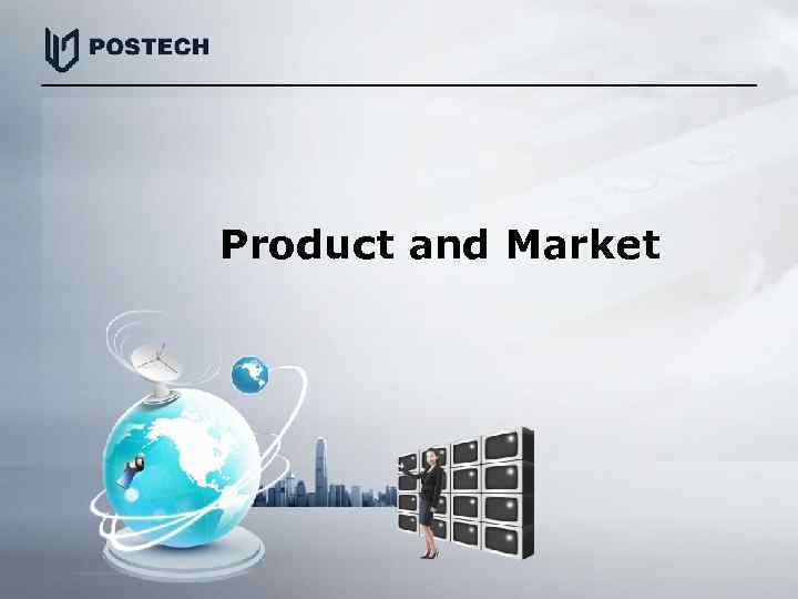 Product and Market 