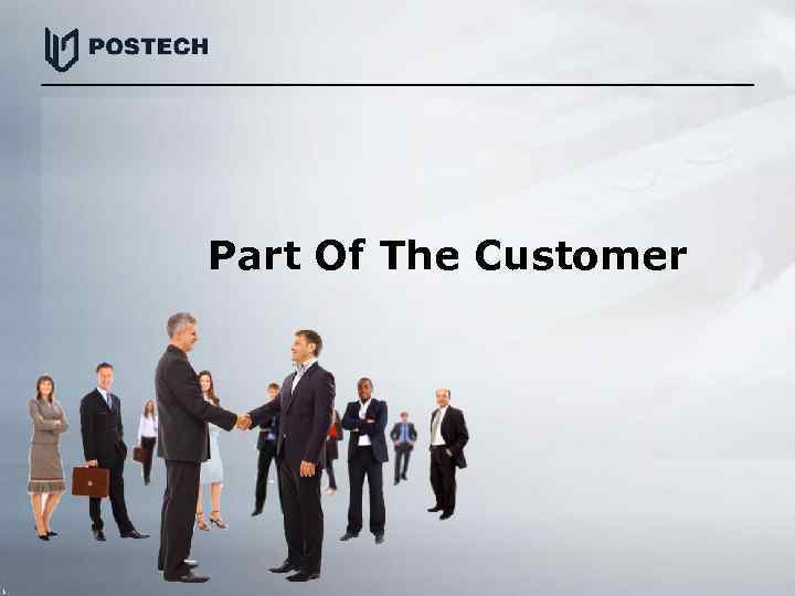 Part Of The Customer 
