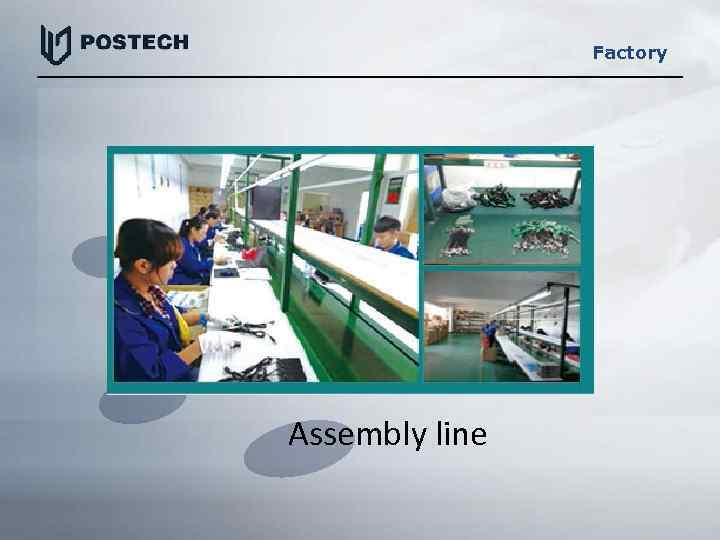 Factory Assembly line 