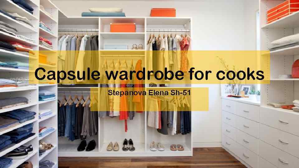 Capsule wardrobe for cooks Stepanova Elena Sh-51 