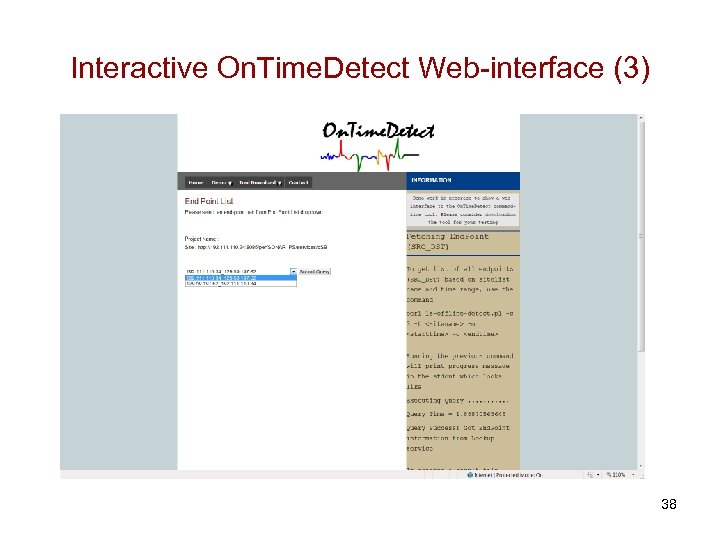 Interactive On. Time. Detect Web-interface (3) 38 