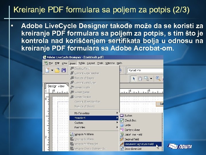 Kreiranje PDF formulara sa poljem za potpis (2/3) • Adobe Live. Cycle Designer takođe