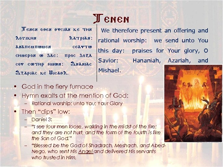 Tenen oyen yucian ke t/n logik/n latrian: anapempwmen c/meron w dac: ceautw proc doxa