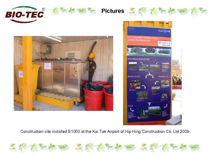 Pictures Construction site installed B 1000 at the Kai Tak Airport of Hip Hing