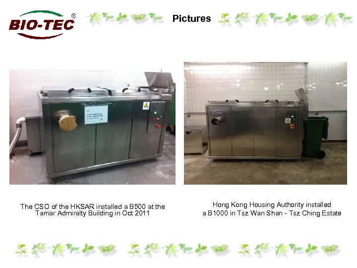 Pictures The CSO of the HKSAR installed a B 500 at the Tamar Admiralty