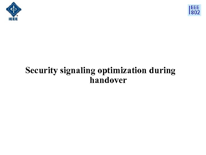 Security signaling optimization during handover 