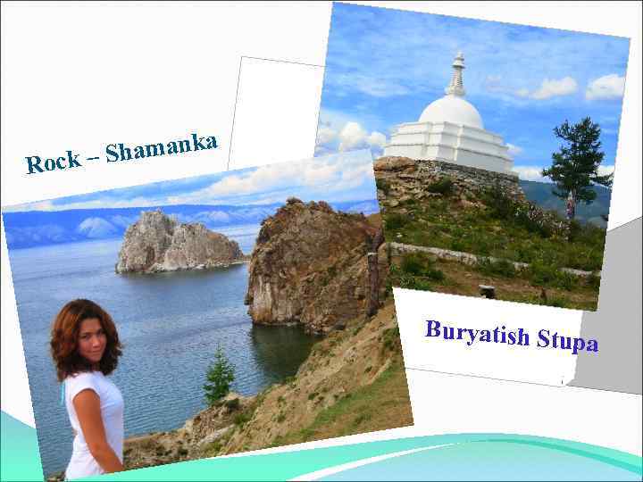 amanka h Rock – S Buryatish Stu pa 