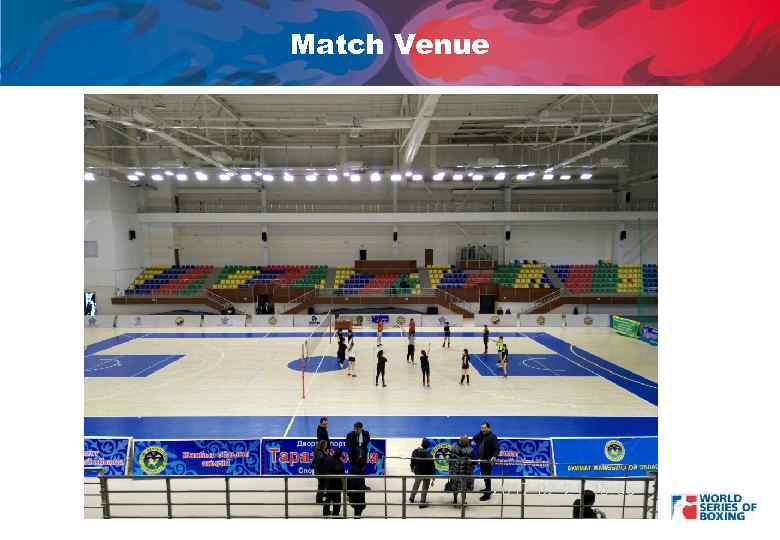 Match Venue 