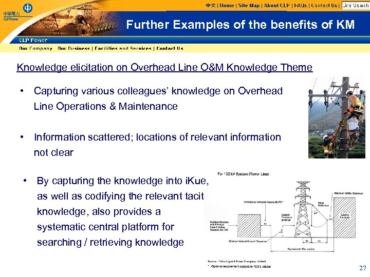 Further Examples of the benefits of KM Knowledge elicitation on Overhead Line O&M Knowledge