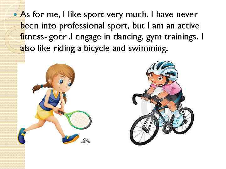 What sport do you enjoy. Sport in my Life topic 4 класс. Sport is important in our Life. Проект по английскому my Sport profile. Sport in our Life 7 предложений.
