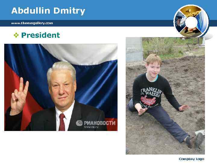 Abdullin Dmitry www. thmemgallery. com v President Company Logo 