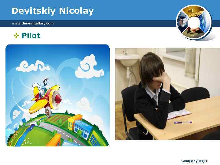 Devitskiy Nicolay www. thmemgallery. com v Pilot Company Logo 