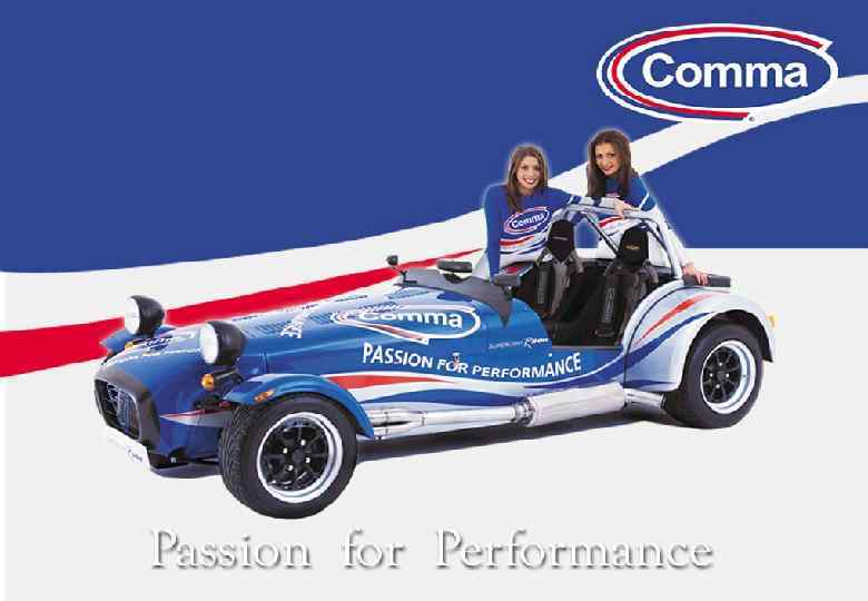 Наш выбор – качество и новаторство 