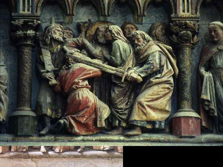 Рельефы леттнера Западного хора собора в Наумбурге: «Бичевание Христа» «Поцелуй Иуды» Сер. 13 в.
