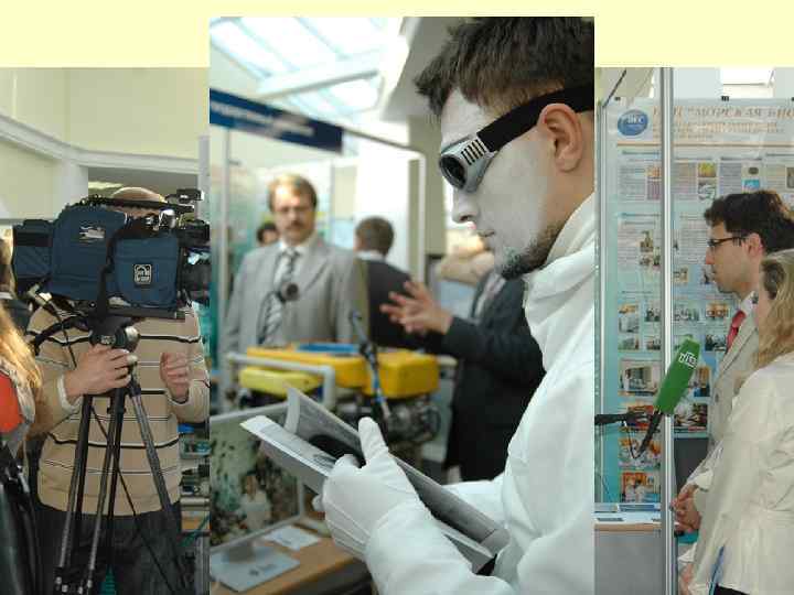 Владивосток выставка 