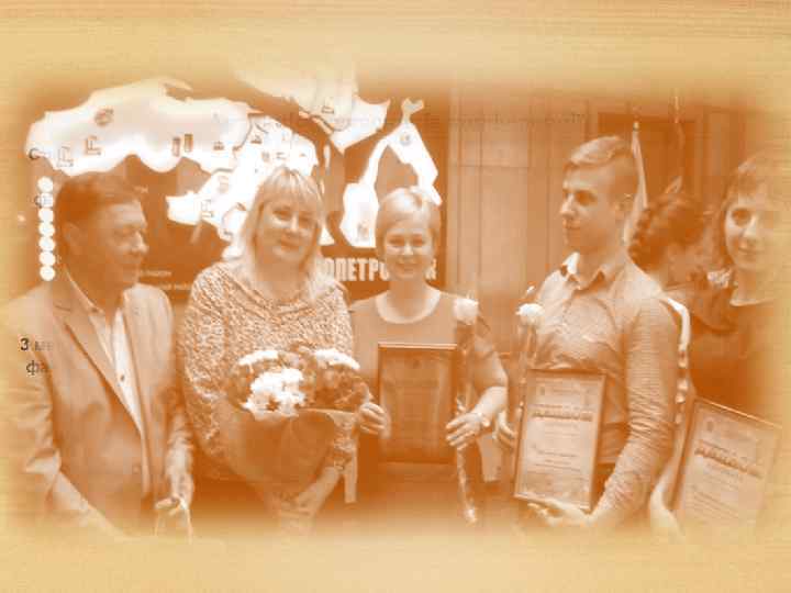 Активність учасників конференції по факультетах академії 2014 рік: 