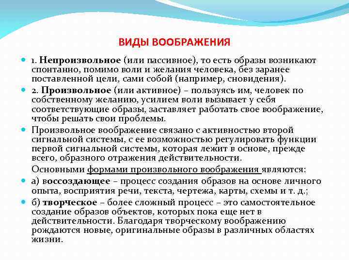 Что вас особенно поразило картины нищенской жизни и скудного быта матрены