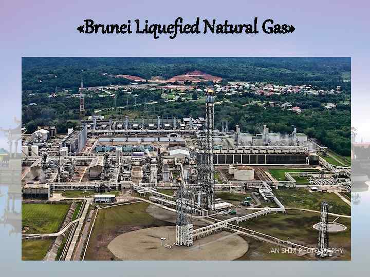  «Brunei Liquefied Natural Gas» 