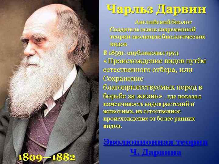 Расположите в правильном порядке пункты инструкции по правилам работы с микроскопом огэ