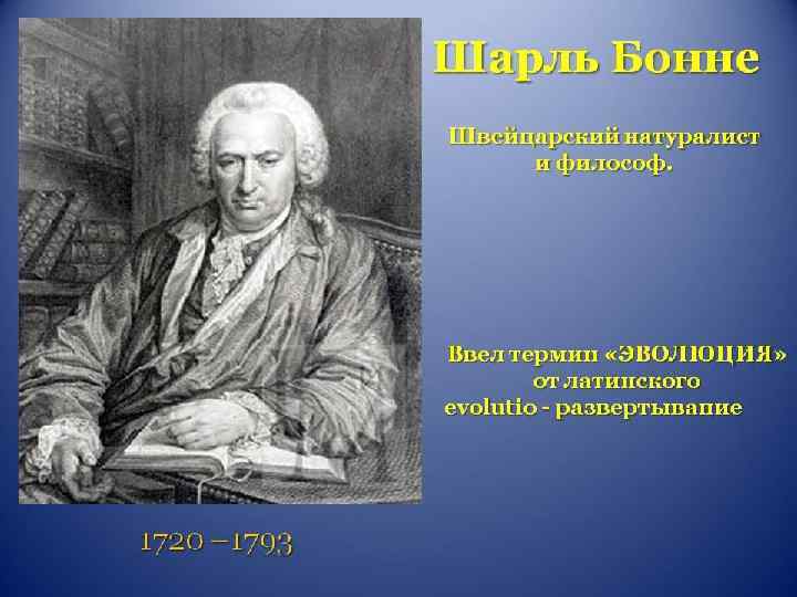 Расположите в правильном порядке пункты инструкции по правилам работы с микроскопом огэ