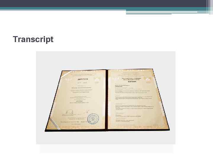 Transcript 