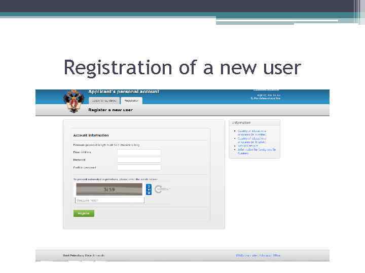 Registration of a new user 
