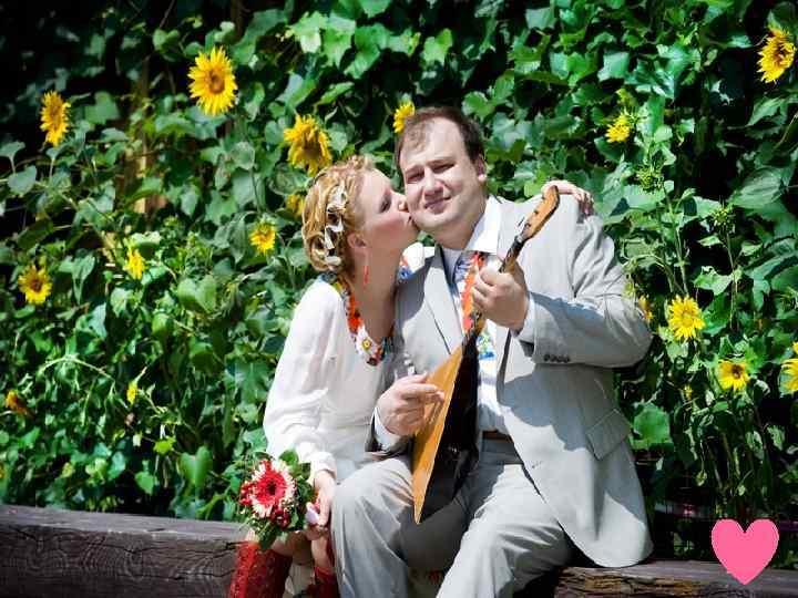 Украинская свадьба – одно из самых символичных торжеств украинской культуры. Традиций и обычаев в