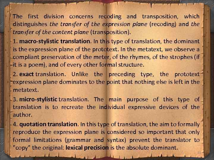The first division concerns recoding and transposition, which distinguishes the transfer of the expression