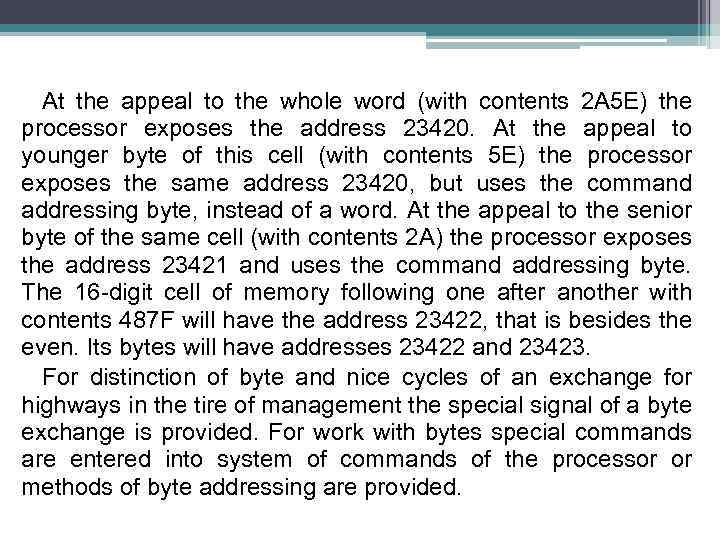 At the appeal to the whole word (with contents 2 А 5 Е) the