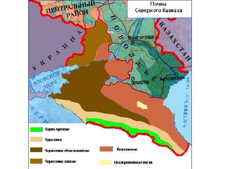 Европейский юг схема