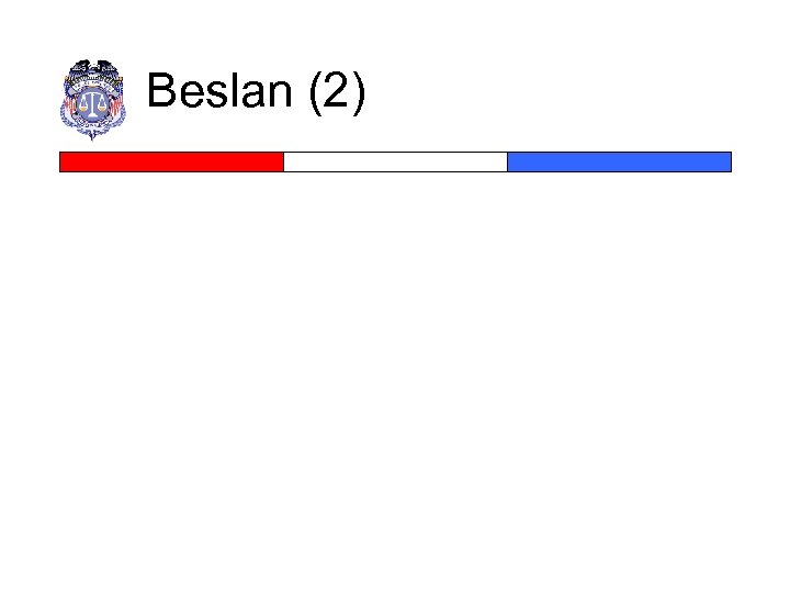 Beslan (2) 