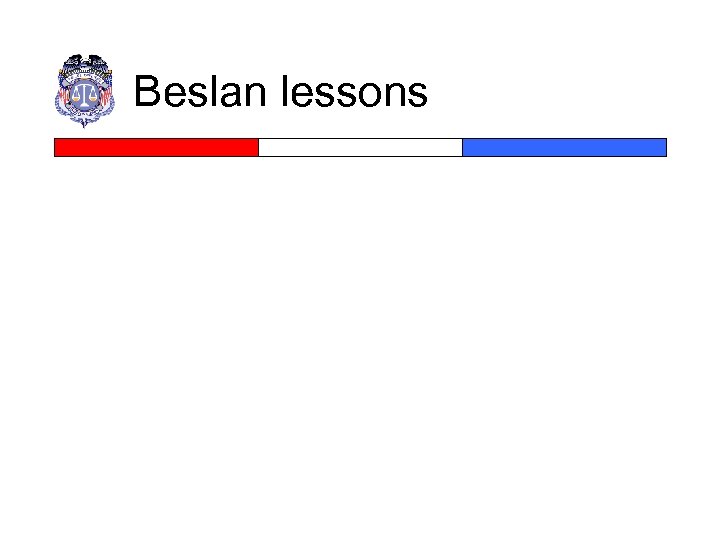 Beslan lessons 