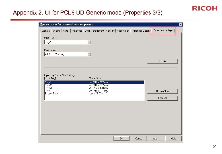 Appendix 2. UI for PCL 6 UD Generic mode (Properties 3/3) 29 