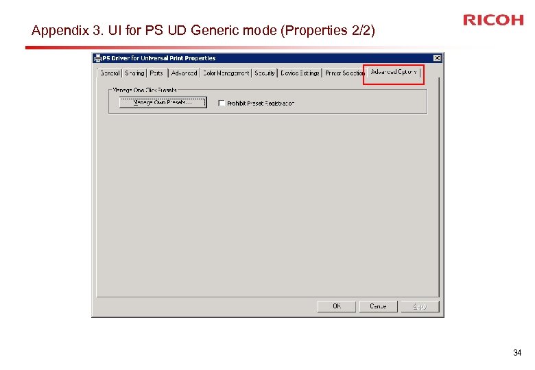 Appendix 3. UI for PS UD Generic mode (Properties 2/2) 34 