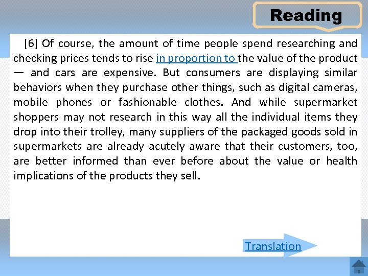 Reading [6] Of course, the amount of time people spend researching and checking prices