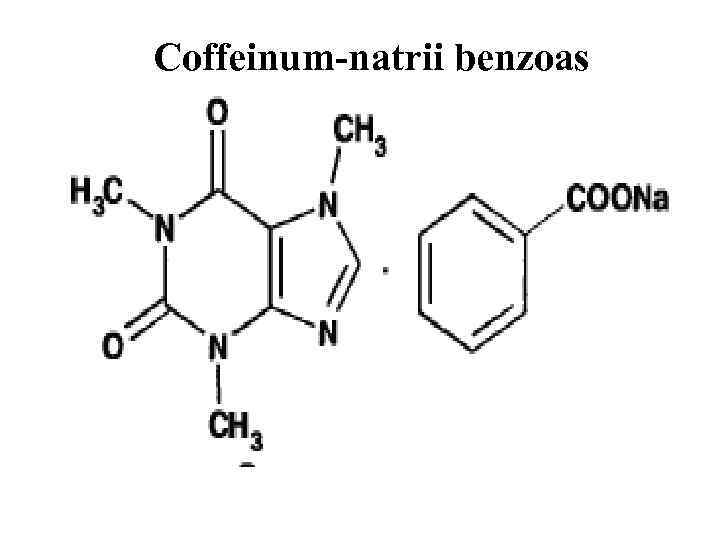 Сoffeinum-natrii benzoas 