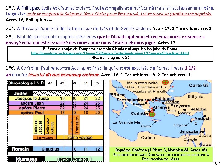 283. A Philippes, Lydie et d’autres croient. Paul est flagella et emprisonné mais miraculeusement