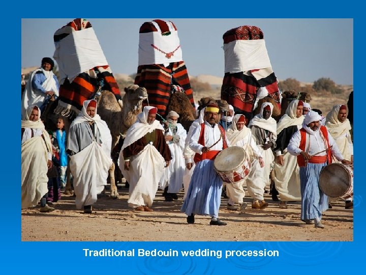 Traditional Bedouin wedding procession 