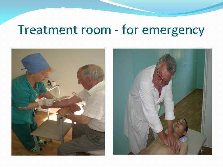 Treatment room for emergency 