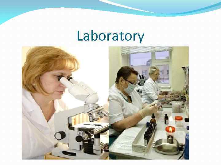 Laboratory 