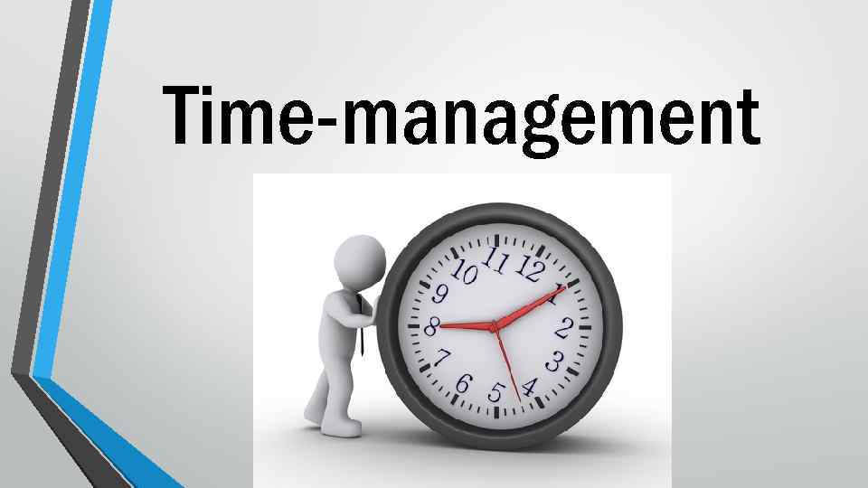 Time-management 