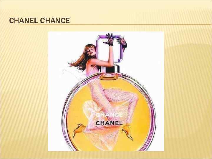 CHANEL CHANCE 