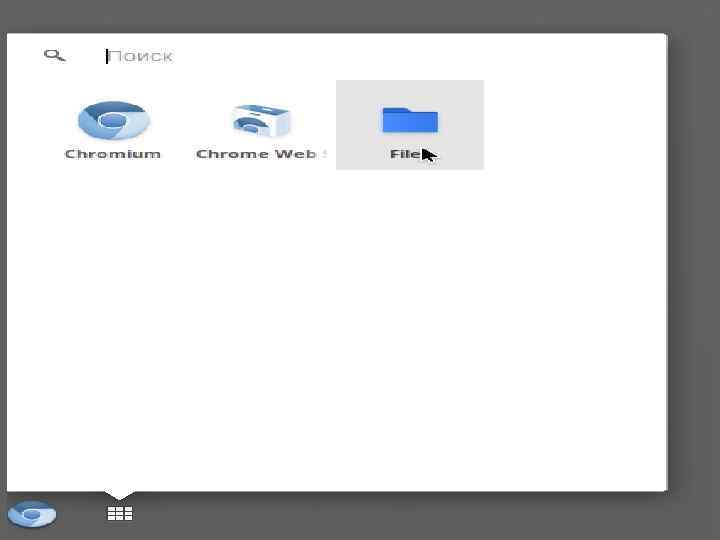  • При этом на страницах сайтов с активным содержимым нельзя ничего просмотреть. Спасает