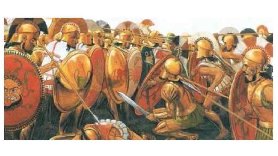 Реферат: Ахейская война