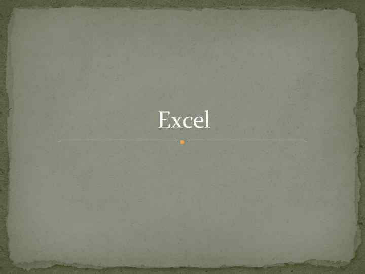 Excel 